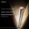 YAMAN DEEP Super Concentric Sculpting Beauty Device