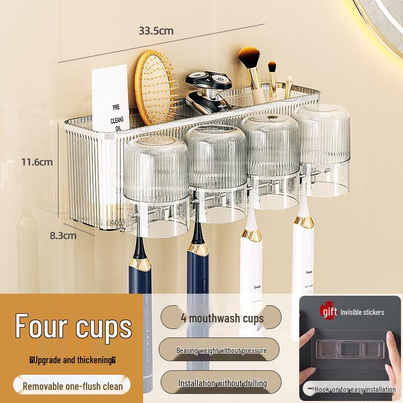 Quange Wall-Mounted Toothbrush and Cup Holder