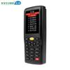 NTEUMM Wired Handheld 1D/2D Barcode Data Collector