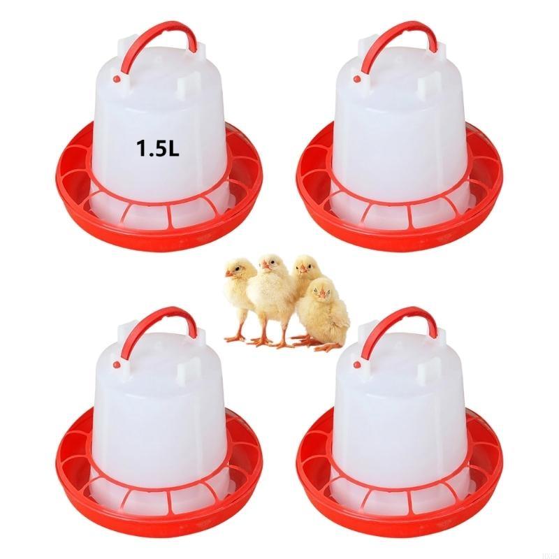 Poultry Feeders and Waterers Set for Small Poultry Brooder Coops Feeding Tool HX6C