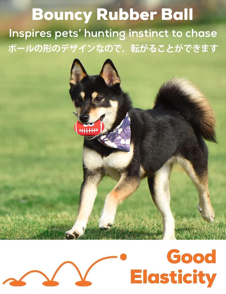 SCHITEC Dog Ball Toys with Sounds and Chewing of Dog Dental Lack of Exercise and Stress Educational For Small and Medium Dogs [Set 4, Baseball,