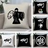 Argentinischer M-Milo j Rapper Kissenbezug Sofa Kurzer Plüsch Zweiseitiger HD-Druck Zimmer Home Office Geschenk Kissenbezug