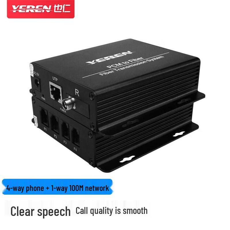 Yeren 4+1 Channel Fiber Optic Transceiver with Audio & Network