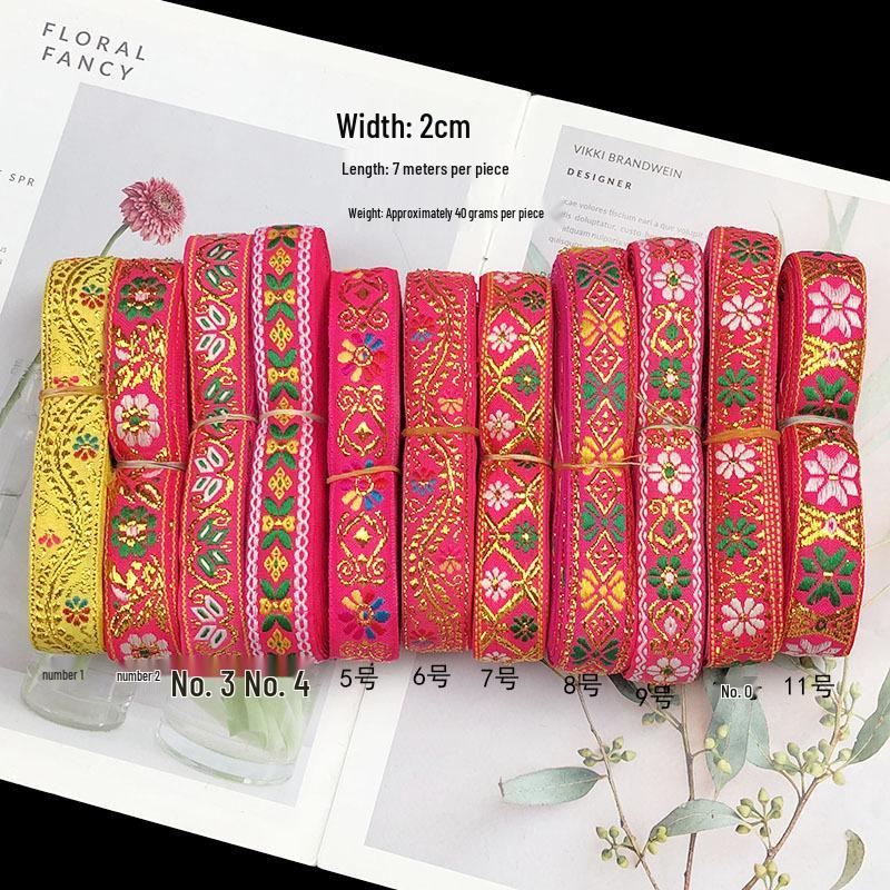 2cm Ethnic Style Colorful Jacquard Lace Ribbon for Curtains and DIY Clothing Accessories