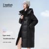 XueZhongFei Women's 2025 Mid-Length Sporty Down Jacket