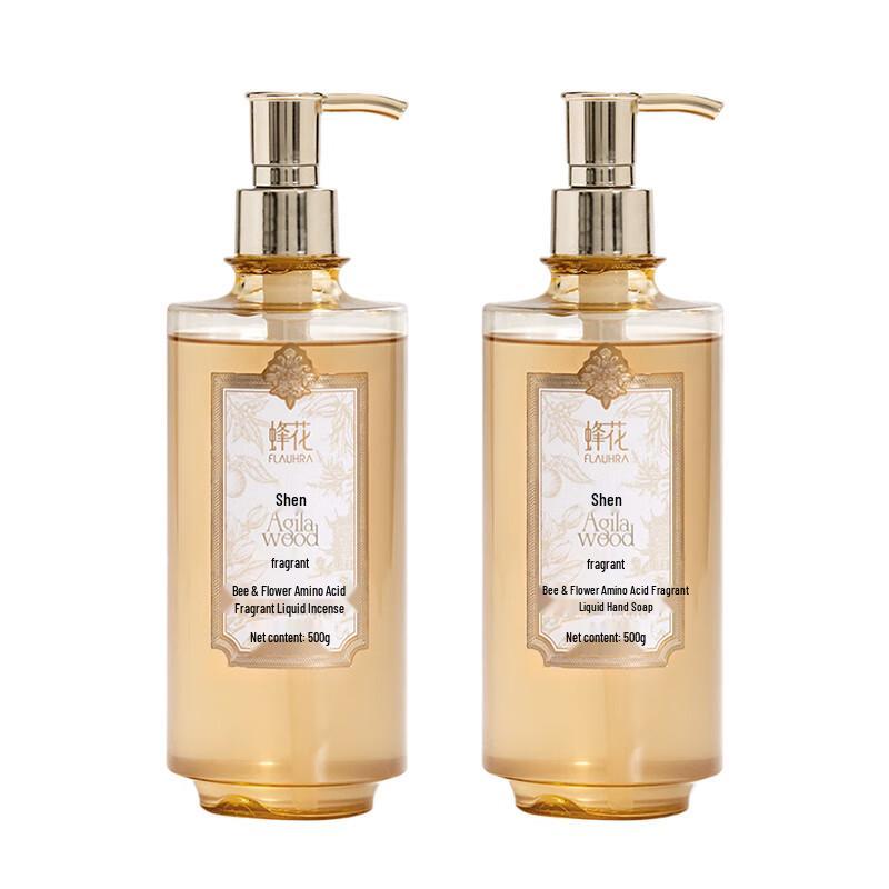 Bee Flower Amino Acid Scented Liquid Soap