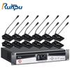 Runpu RP-9800E Digital Wired Conference Microphone System (12-Channel, Video Tracking) (CN Version)