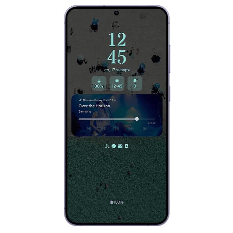 Samsung Galaxy S24 Plus 12/256GB smartphone, nano SIM + eSIM, onyx black