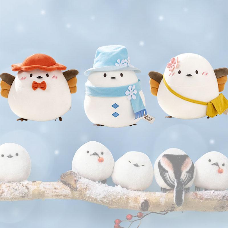 98 Cute In Long Tailed Tits Plush Toy Bird Doll Office Room Decoration Gifts