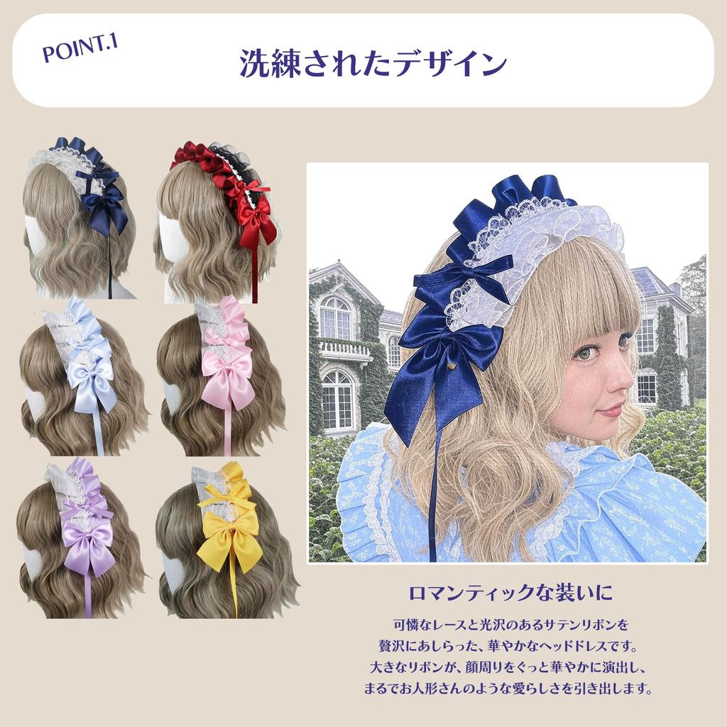 Sweet Lolita Ribbon Head Dress, Purple Charm, Lolita Hair Accessory, Lace Headband with Bow, Moe, Cute, Cosplay, Lolita, Maid Cafe [Used]