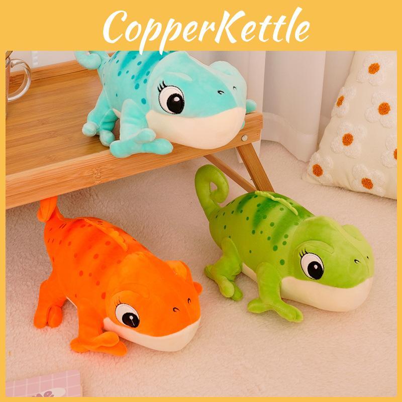 Chameleon Plush Toy Soft Stuffed Animal Kids Birthday Gift For Children