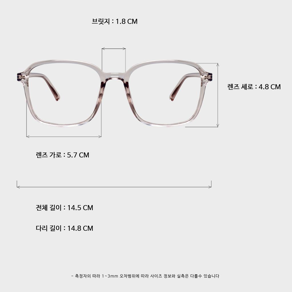 Ilsamsaemem Newtro Square Round See-Through Gray Blue Light Blocking Lenses