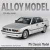 1/24 Rolls-Royce Phantom Alloy Car Model with Sound, Light, and Starry Sky Roof for Kids' Collection and Decoration.