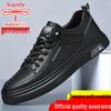 Qingting Men's 2025 Genuine Leather Slip-On Casual Shoes with Soft, Breathable Sole