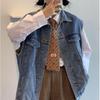 Gilet da Cowboy Primavera e Autunno Versione Coreana Personalità Largo Senza Maniche Clip per Cavallo Giacca Versatile Femminile