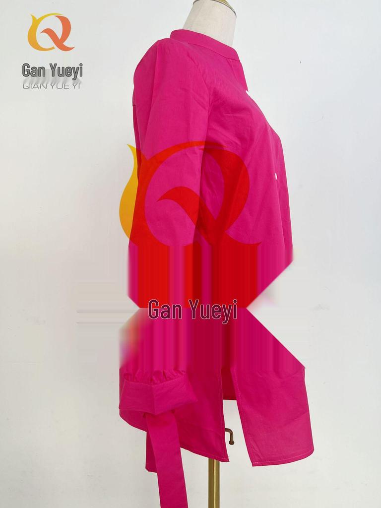 Cardigan en coton coupe slim à simple boutonnage et manches longues avec col rabattu