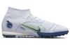 Nike Mercurial Superfly 8 Academy Tf 'Grey Light Marine' DJ2878-054