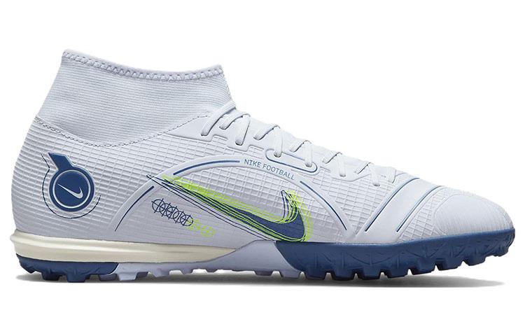 Nike Mercurial Superfly 8 Academy Tf 'Grey Light Marine' DJ2878-054