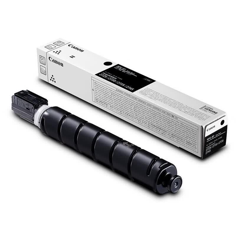 Canon NPG-87L Black Toner Cartridge