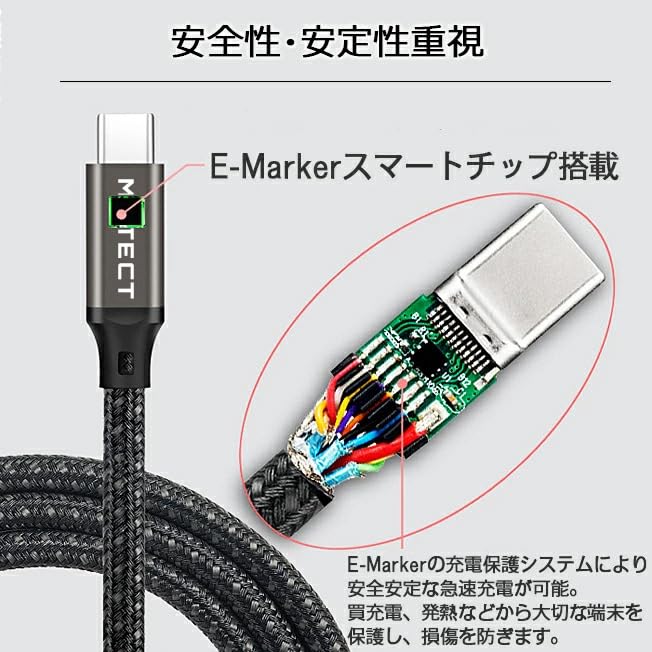 MUTECT USB PD C To Nylon Compatible with iPhone MacBook Galaxy and Other Devices Type-C Cable, Compatible, 100W/5A Ultra-Fast Charging, C, Braided,