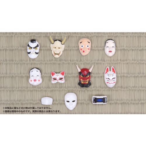MIC Pripla Figure Mask "Japanese" Pre-painted Assembled Plastic Kit