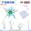 Blitz-Spezialeffektteil für EFFECT IMPACT 1/6 Figur Photoelektrischer Effekt Schwarz Transparent Gelb Lila Schwarz Blau