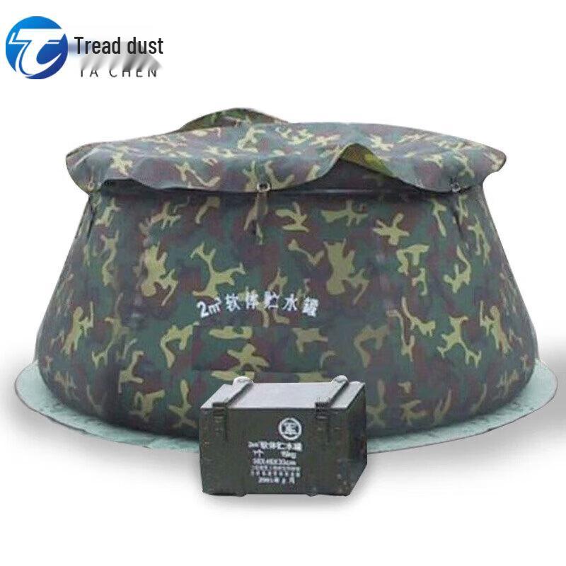 Portable Outdoor Water Storage Tank