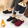 47 Size Women's Winter Boots - Slip-On Ankle Boots Cold Weather Shoes, Lightweight Warm Booties Ladies Winter Boots, Durable Traction Footwear