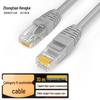 Zhongtian Hengke CAT6 Unshielded Gigabit Ethernet Patch Cable