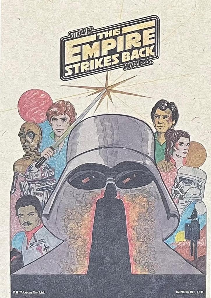 STAR WARS SAGA Art Card Collection types in total IJ269 23