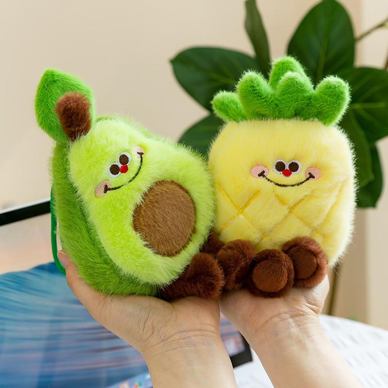 Fruits Vegetables Plush Keychain With Scented Granules For Kids School Activities