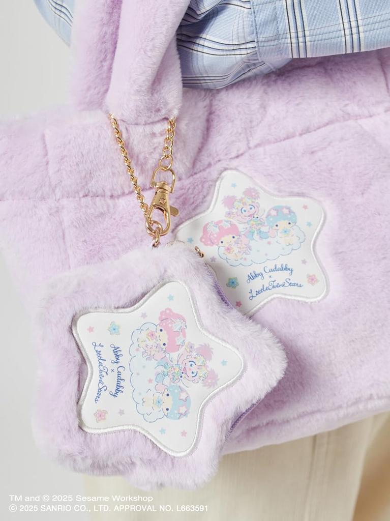 Sesamstraat Markt Abby x Little Twin Stars Stervormige Pluche Pouch SSMUGB256229 Dames LAV One Size