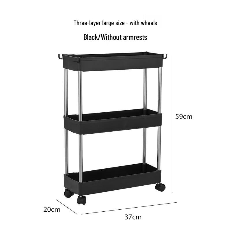 Mawosi Movable Storage Cart