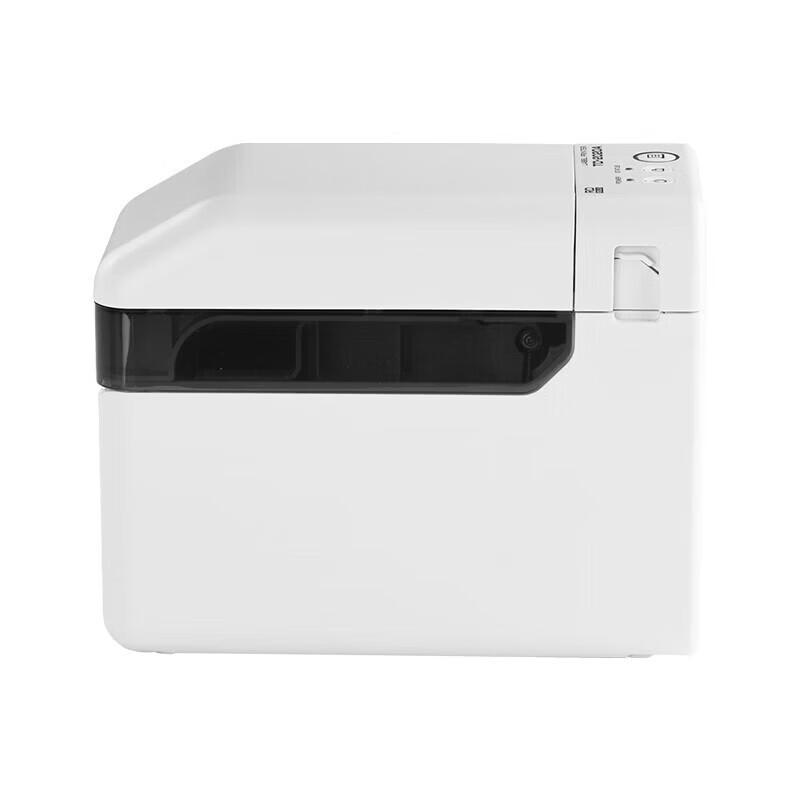 Brother TD-2020 Thermal Label Printer
