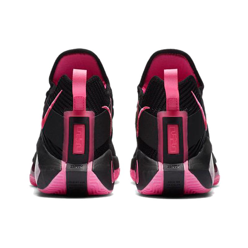Nike LeBron Soldier 14 Ep 'Kay Yow' Sneakers DC2394-001