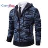 Cozy Up Men's Cardigan Jacket Hooded Sherpa Cashmere Casual Camouflage Thickened Warm