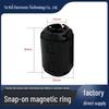 UF1330B Snap-On Magnetic Core Filter for High-Frequency Interference