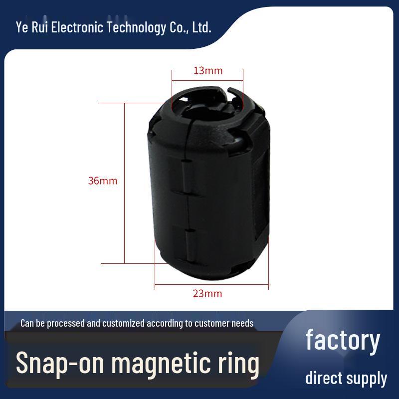 UF1330B Snap-On Magnetic Core Filter for High-Frequency Interference