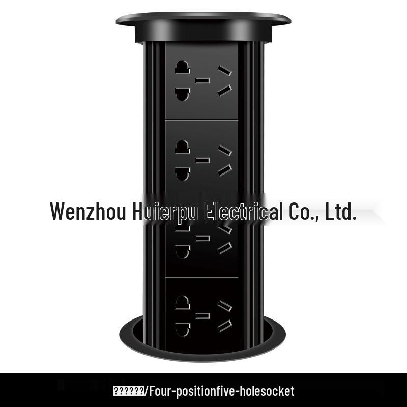 SJ Automatic Pop-Up Kitchen Island Power Socket