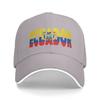 Ecuador Flag Caps For Unisex Trendy Baseball Cap  Trucker Hat Casual Headewear Adjustable