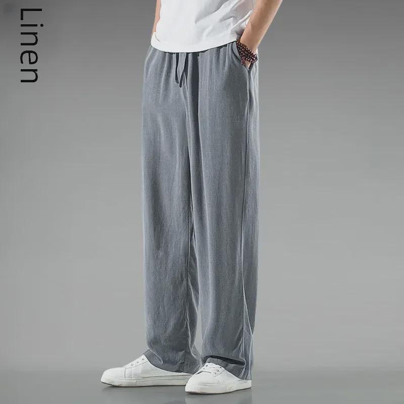 Men's Summer Thin Cotton Linen Wide-Leg Pants - Chinese Retro Style