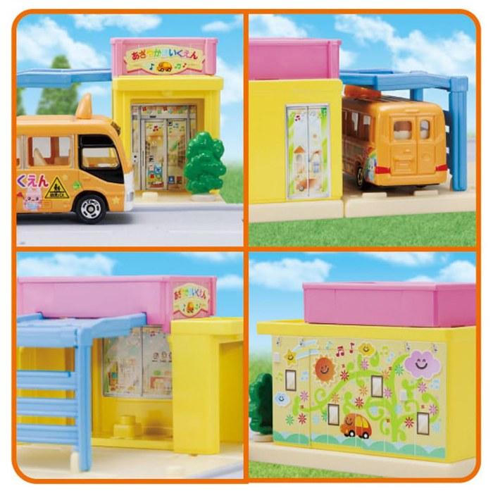 Takara Tomy Tomica Town Daycare (with Tomica Vehicle) Diecast Car Toy, 3+ Years