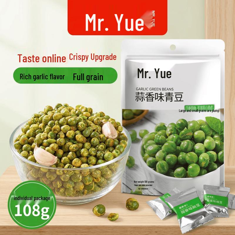 MR.YUE Roasted Garlic Flavor Peas