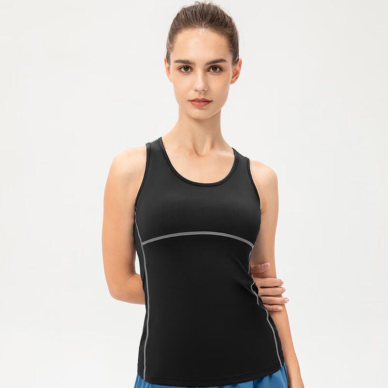 Women's Quick-Drying Yoga Sports Vest