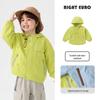 Europäische Jungen-Bergsteigerjacke - Frühjahr 2026 Neue Trendige Kinder-Outdoor-Jacke für Kleinkinder und Kinder