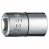 Tone HP2S-09 6.35mm (1/4") Drive, 9mm Width, Hex Socket