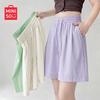 MINISO Women's Quick-Dry Ice Silk Sports Shorts
