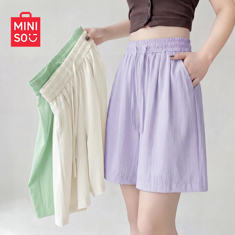 MINISO Women s Quick-Dry Ice Silk Sports Shorts 2XL