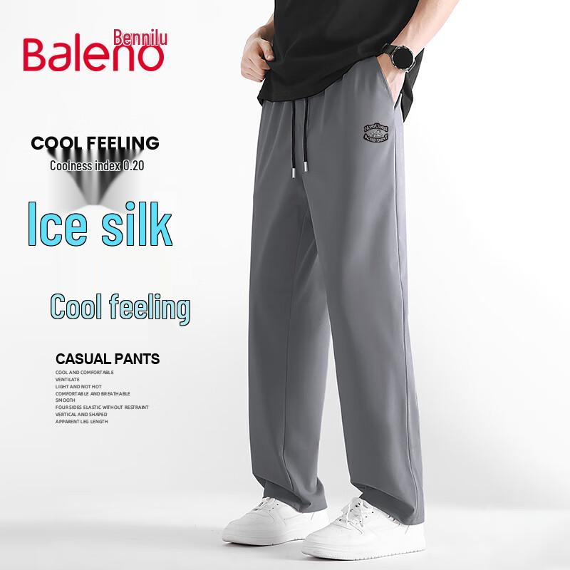 Baleno Men's Ice-Feel Straight-Leg Casual Pants