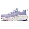Max Cushioning Elite 2.0 Comfortable Trendy Mesh Shock Absorbing Breathable Low Top Running Shoes Women Sneakers Blue Pink 129600-LBPK